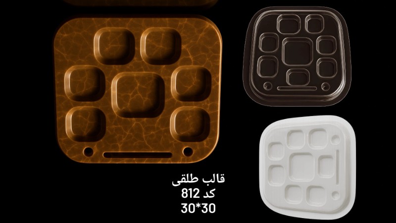 تصویر قالب طلقی کد 812