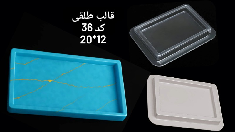 تصویر مستطیل طلقی کد 36