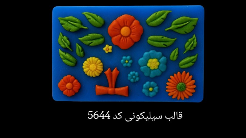 تصویر قالب سیلیکونی طرح گل کد ۵۶۴۴