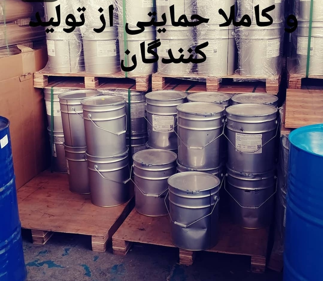 تصویر سیلیکون یخی یا شفاف گالن 25 کیلویی