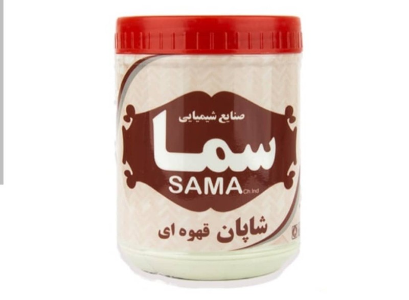 شاپان تصویر شاپان