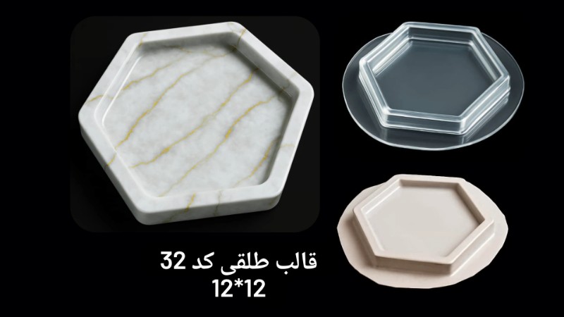 تصویر زیر لیوانی شفاف کد 32