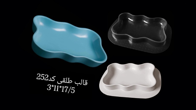 قالب طلقی کد 252