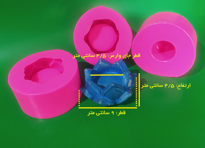 تصویر جای شمعی طرح گل کد 5004