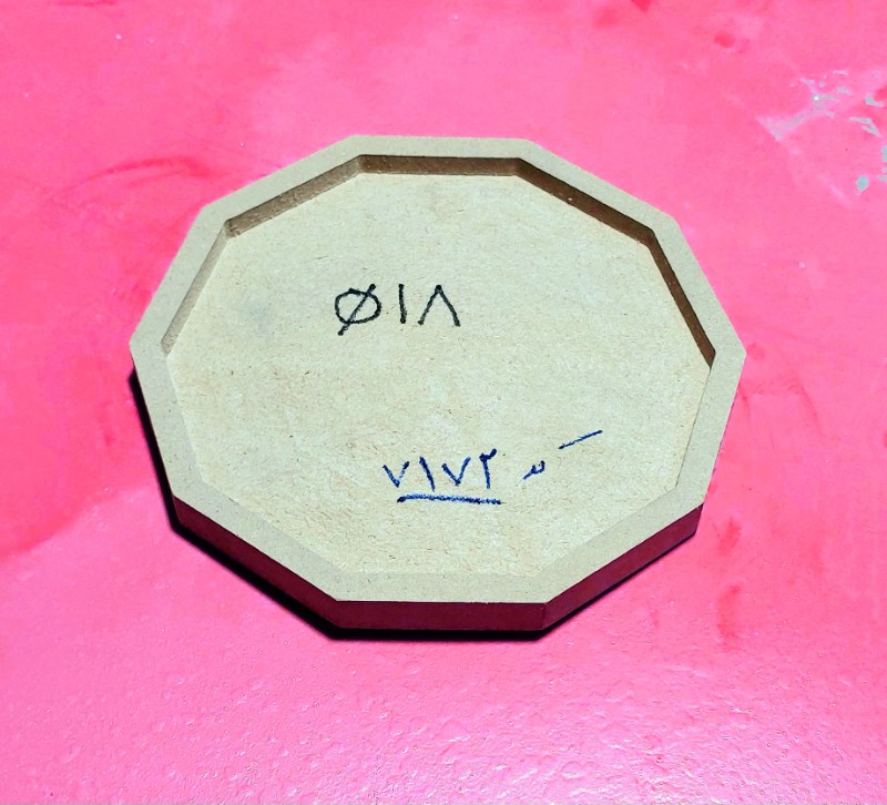 10صلعی چوبی کد 7172 - محصول