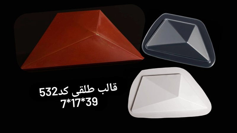 قالب طلق کد 532 - شفاف