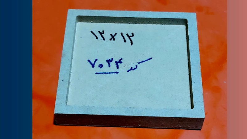 چوبی کد 7034 - محصول