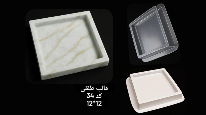 سینی مستطیل طلقی کد 34 - شفاف