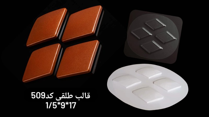 قالب طلق کد 509 - شفاف