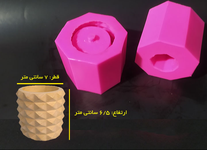 قالب گلدان سیلیکونی کد S5001 - سیلیکونی