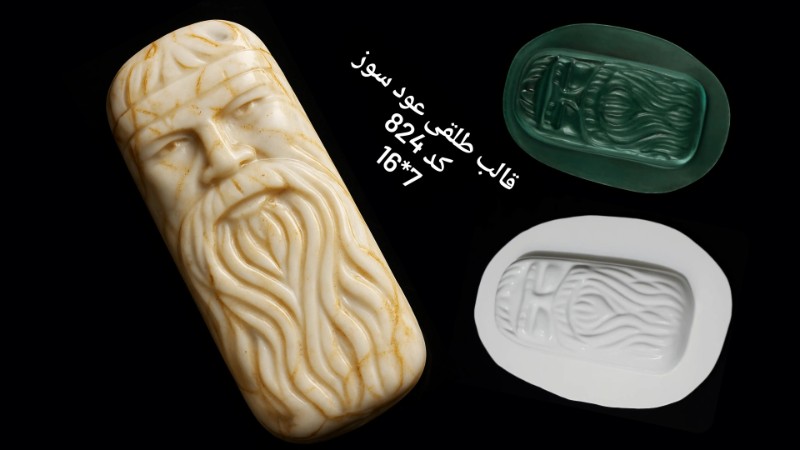 قالب‌ طلقی عودسوز کد 824 - شفاف