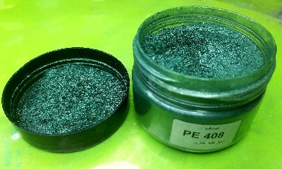 پودر اکلیل سبز کله غازی کد Pe408 - سبز