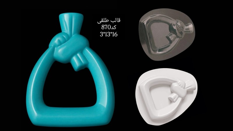 قالب طلقی کد 870 - شفاف