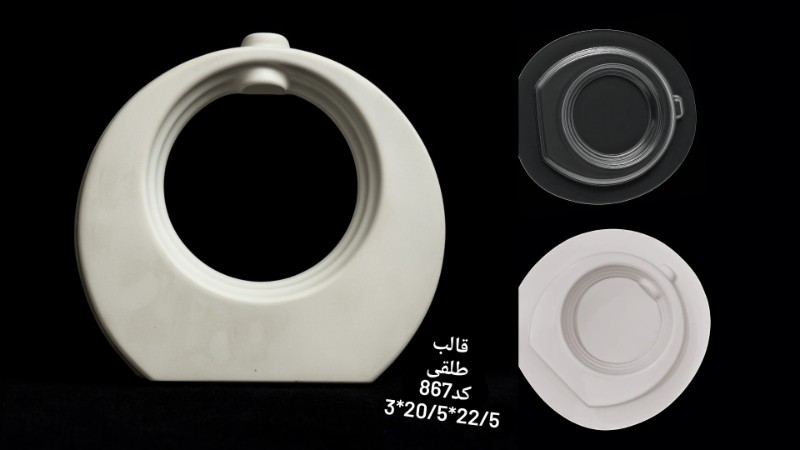 قالب طلقی کد 867 - شفاف