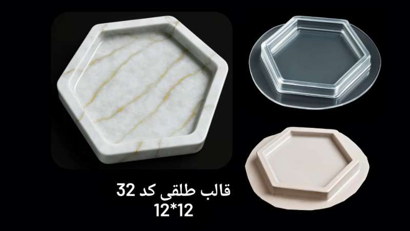 زیر لیوانی شفاف کد 32 - شفاف - تصویر 1