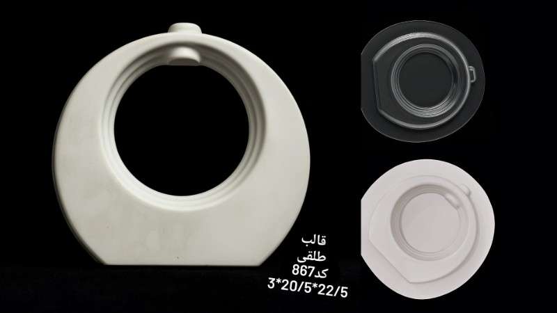 قالب طلقی کد 867 - شفاف - تصویر 1