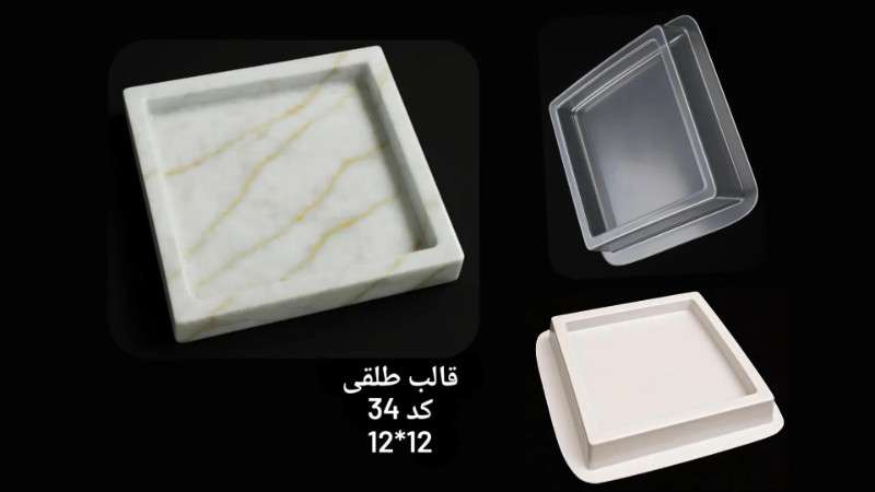 سینی مستطیل طلقی کد 34 - شفاف - تصویر 1